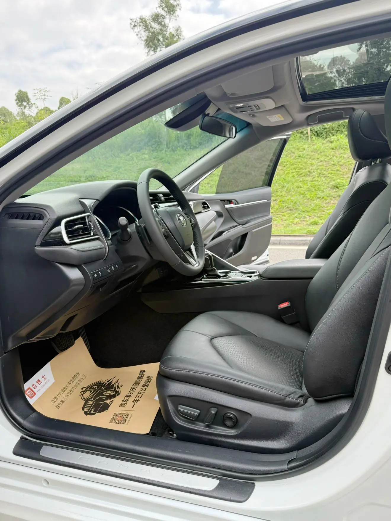 Toyota Camry 2019 Facelift 2.5S Sport
