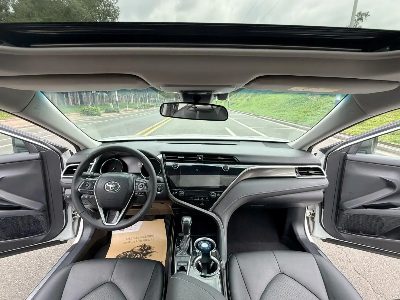 Toyota Camry 2019 Facelift 2.5S Sport