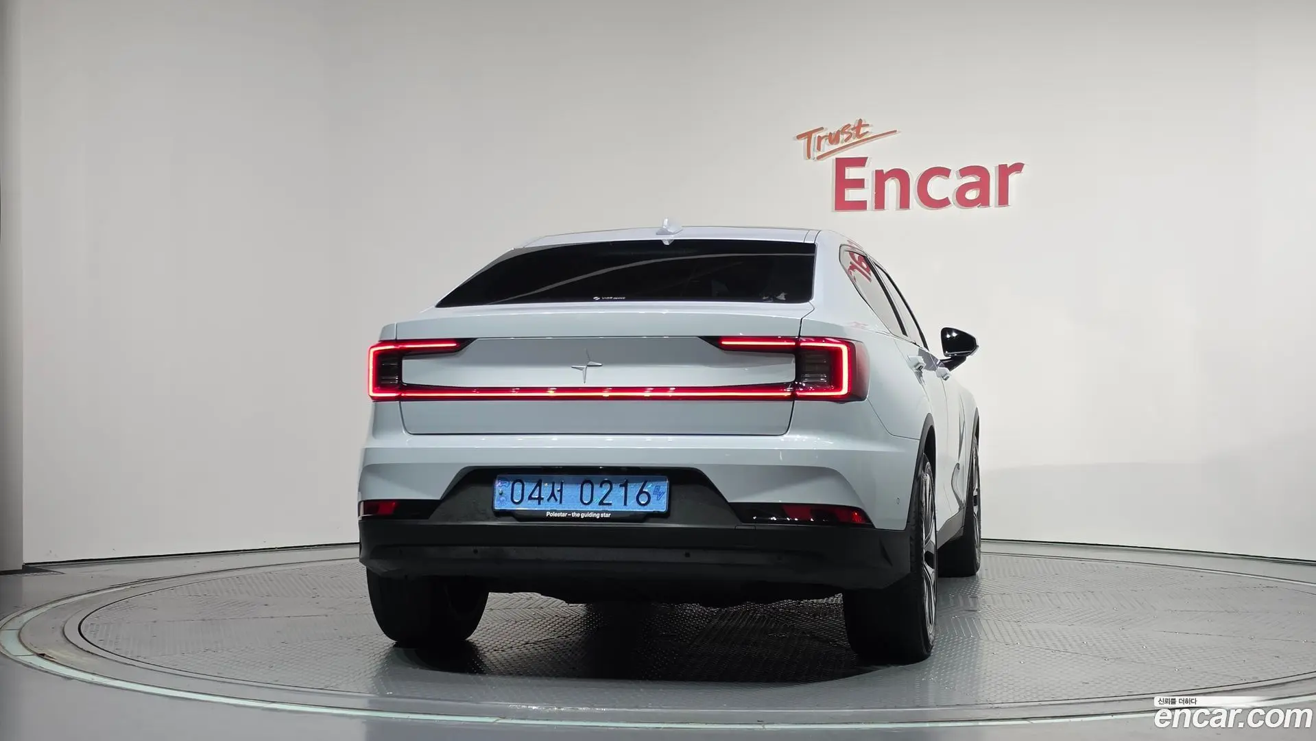 Polestar Polestar 2 Longrange Singlemotor
