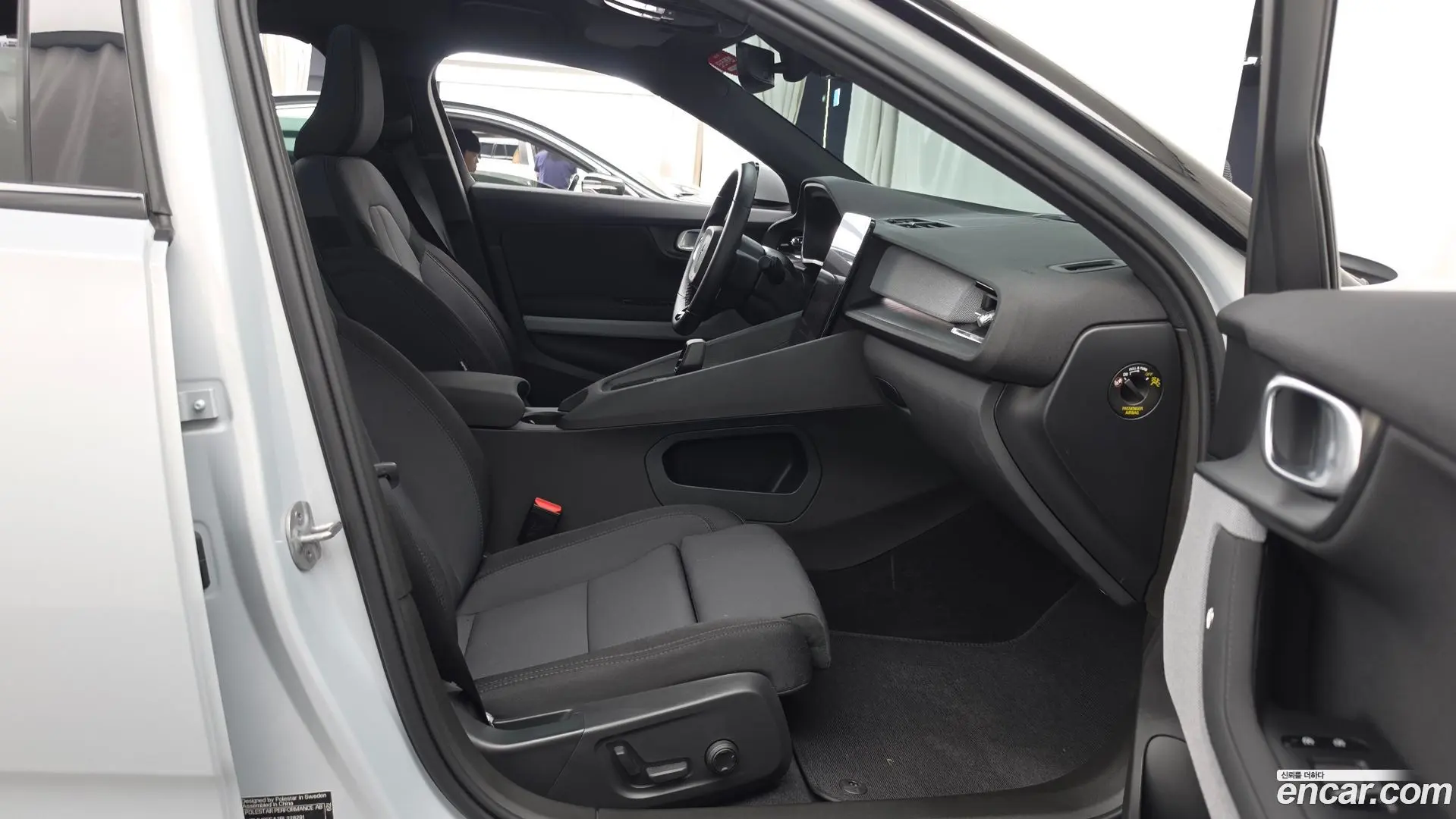 Polestar Polestar 2 Longrange Singlemotor