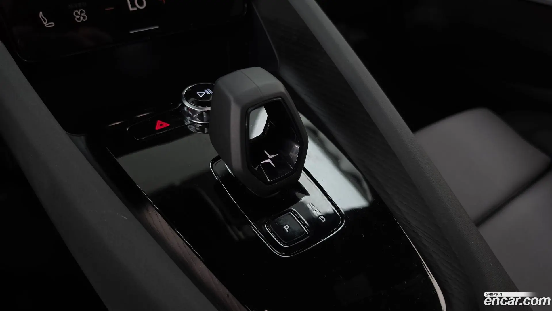 Polestar Polestar 2 Longrange Singlemotor
