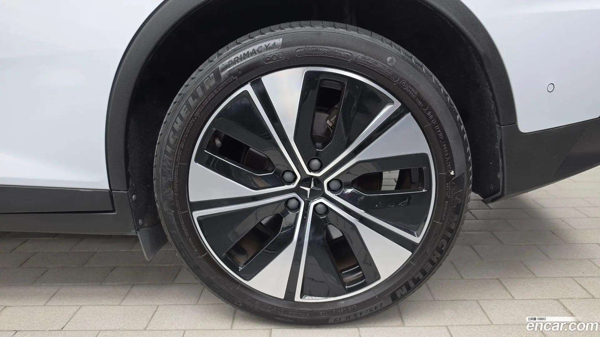Polestar Polestar 2 Longrange Singlemotor