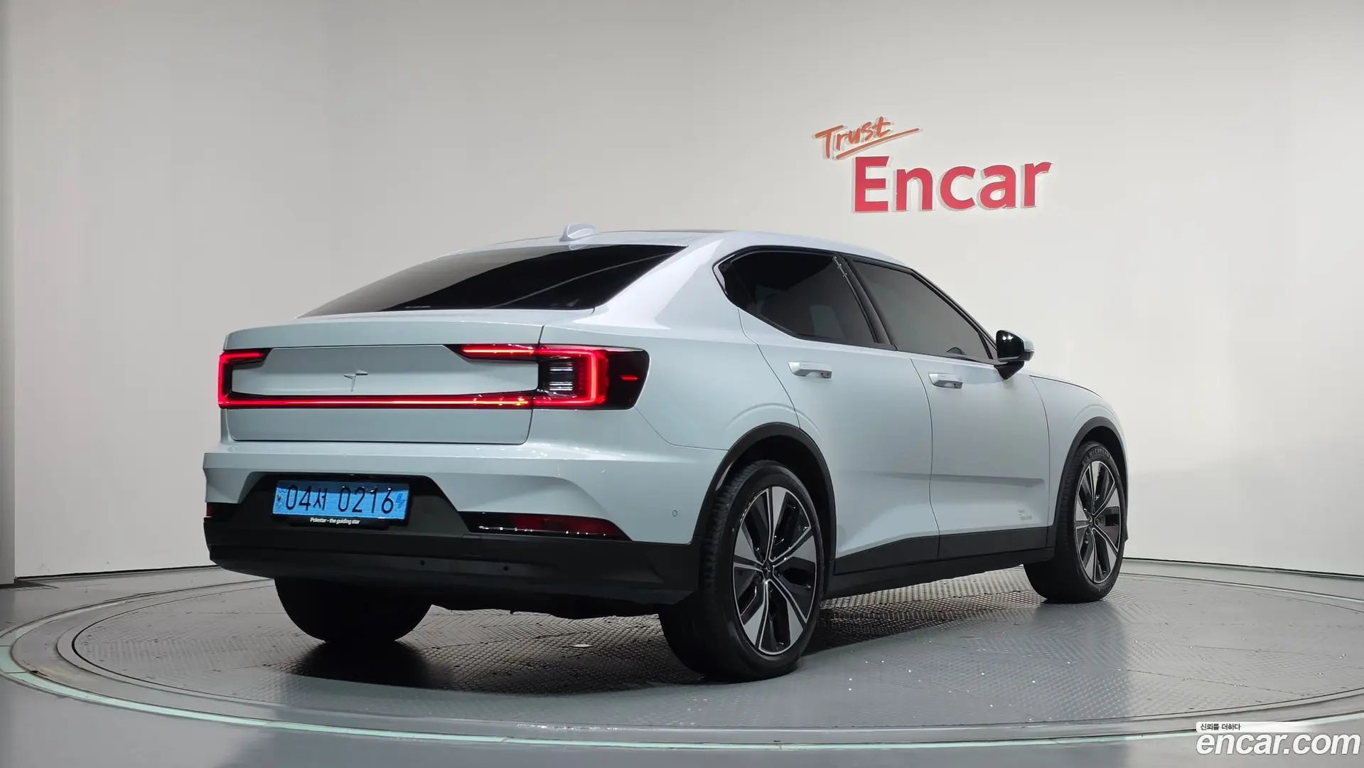 Polestar Polestar 2 Longrange Singlemotor