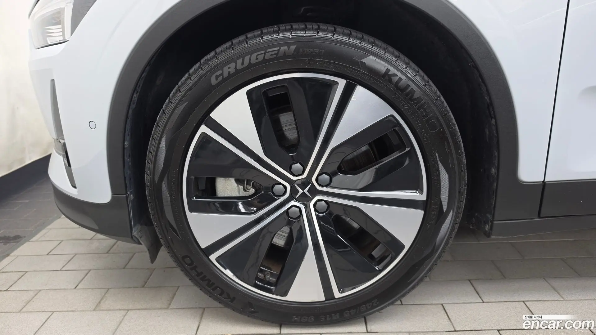 Polestar Polestar 2 Longrange Singlemotor