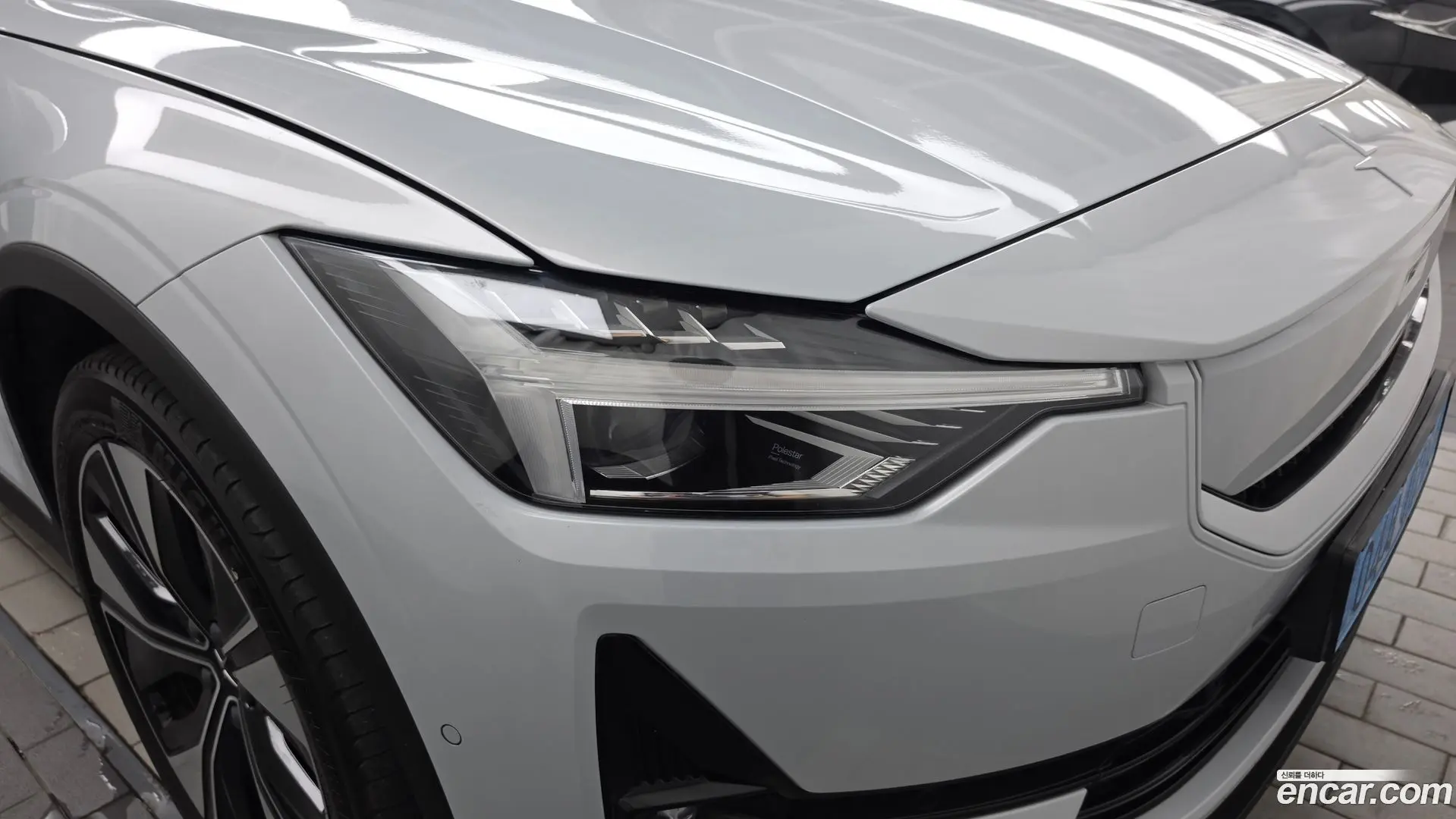 Polestar Polestar 2 Longrange Singlemotor