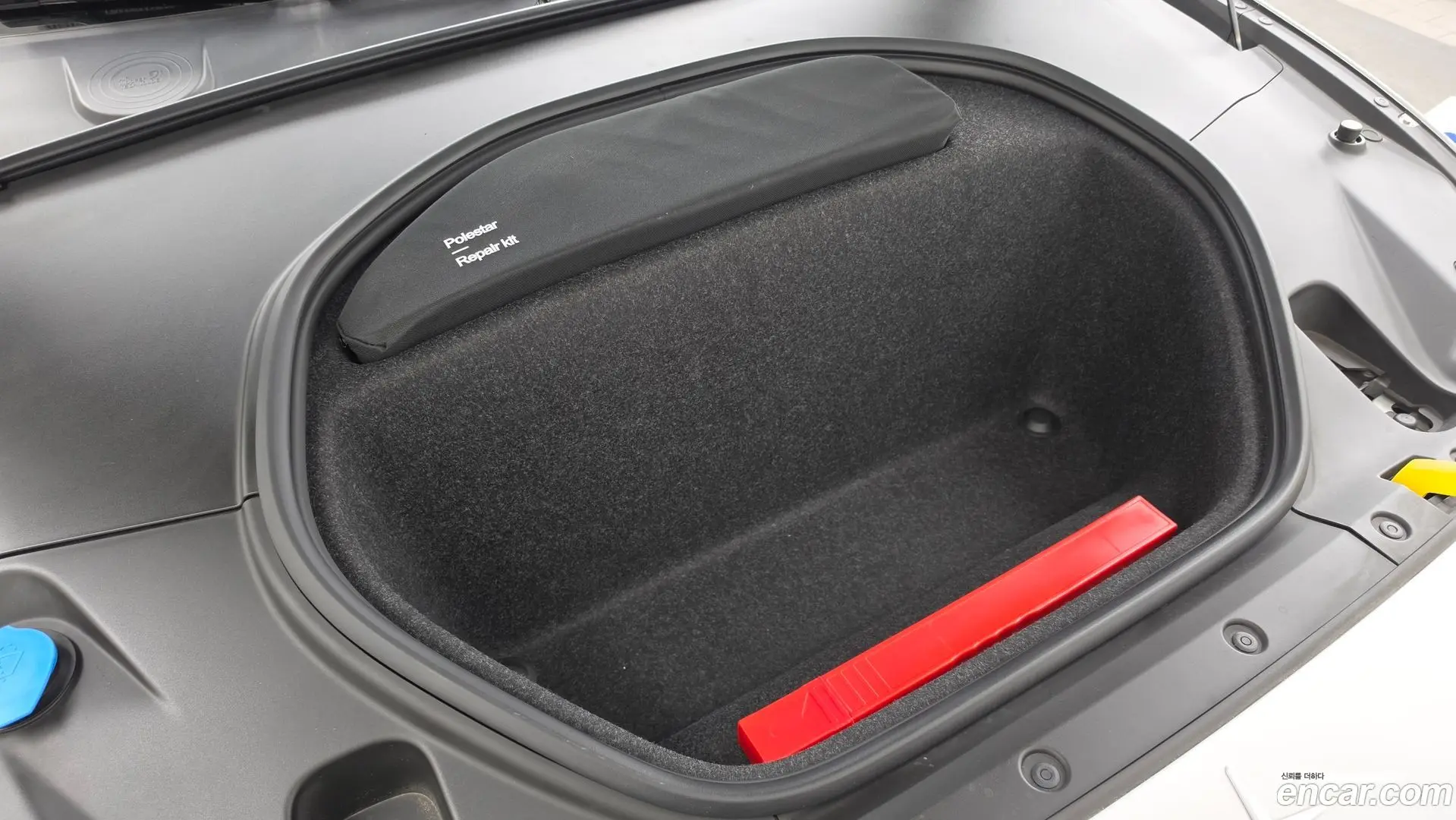 Polestar Polestar 2 Longrange Singlemotor