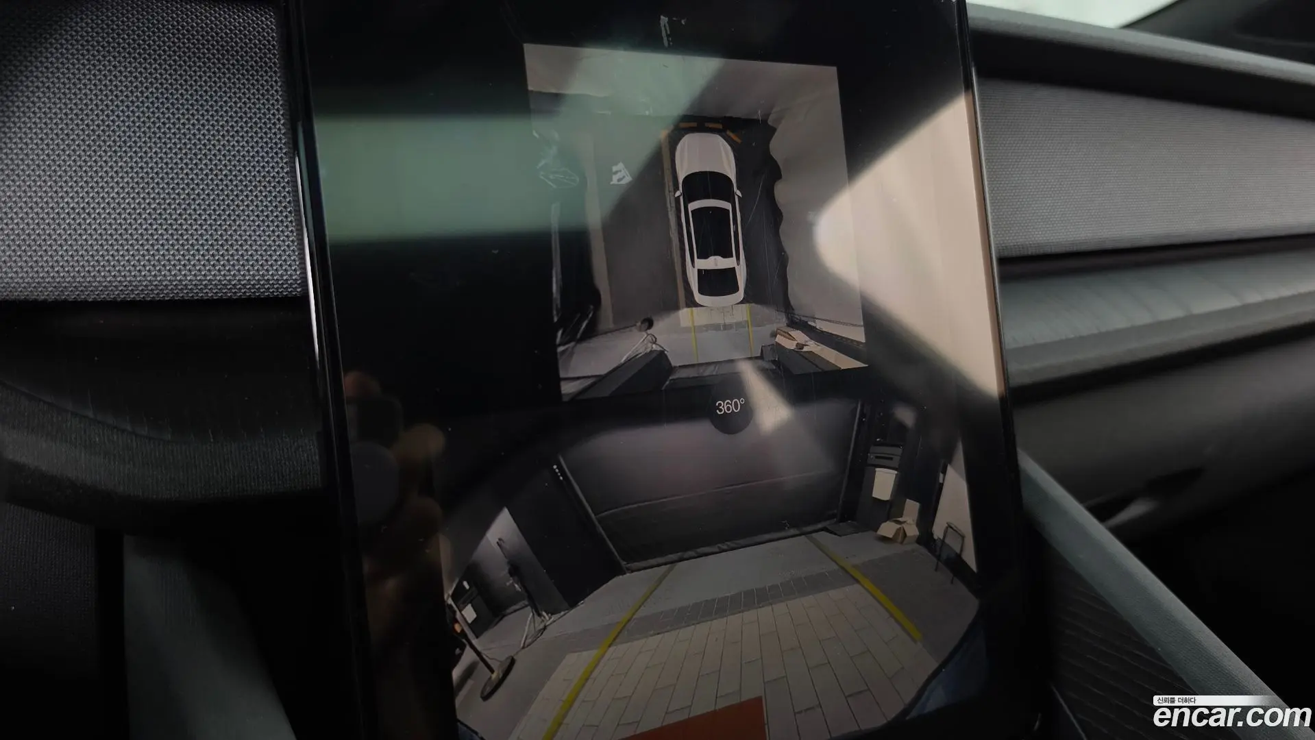 Polestar Polestar 2 Longrange Singlemotor