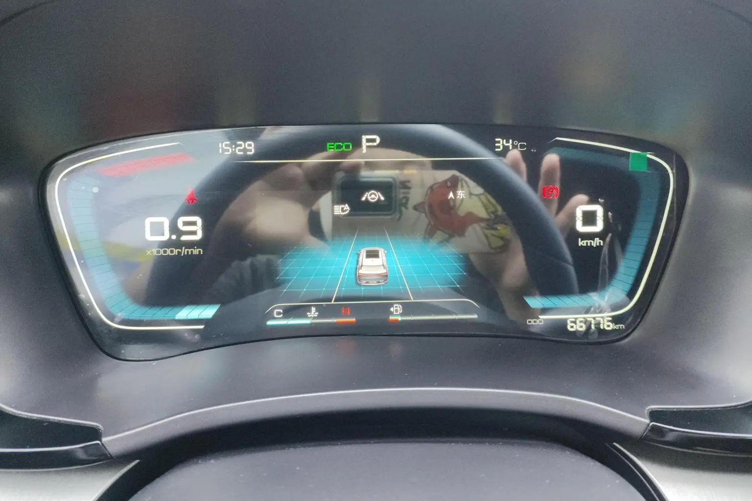 BYD Song PLUS 2020 1.5T Auto Premium