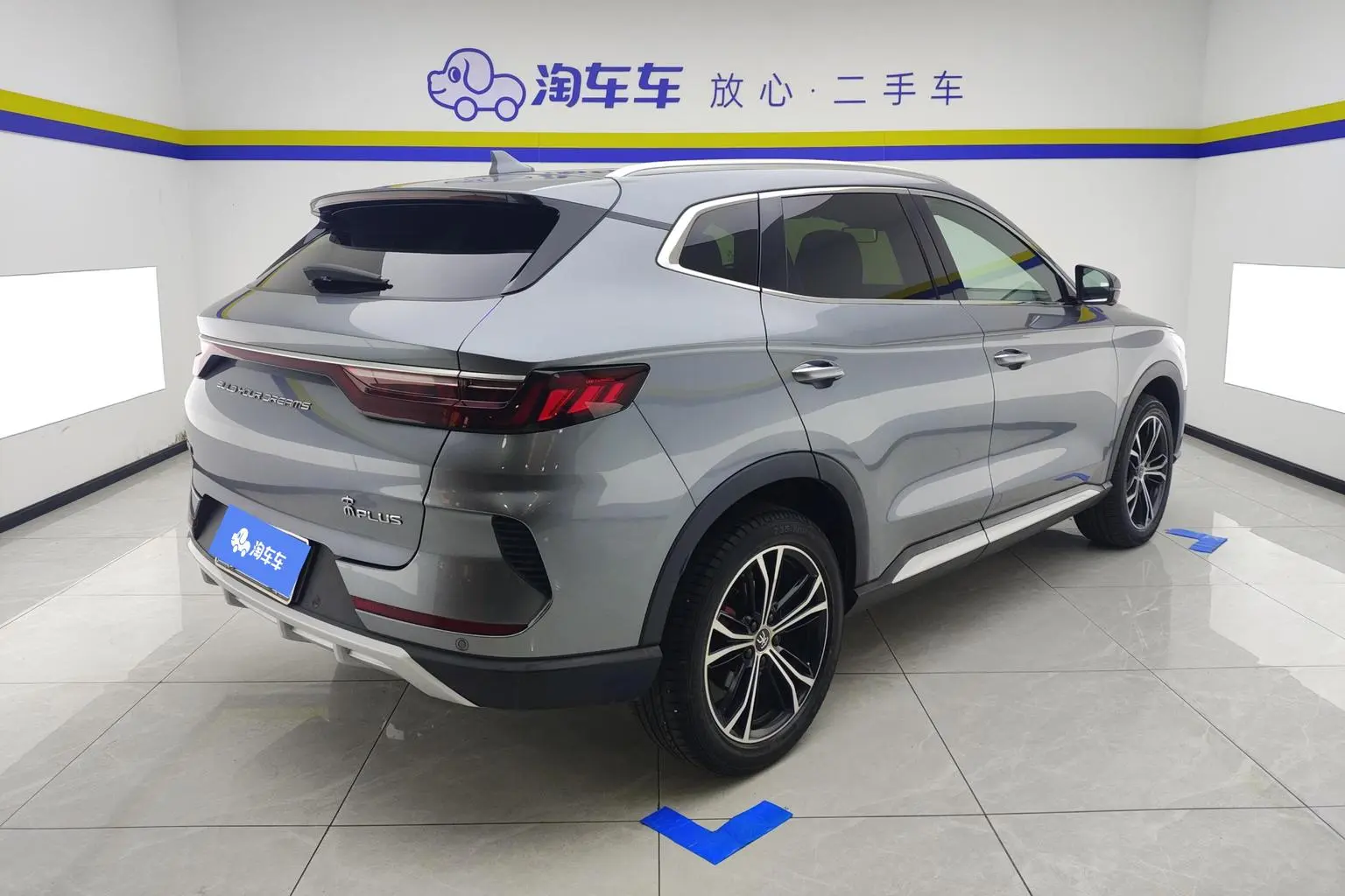BYD Song PLUS 2020 1.5T Auto Premium
