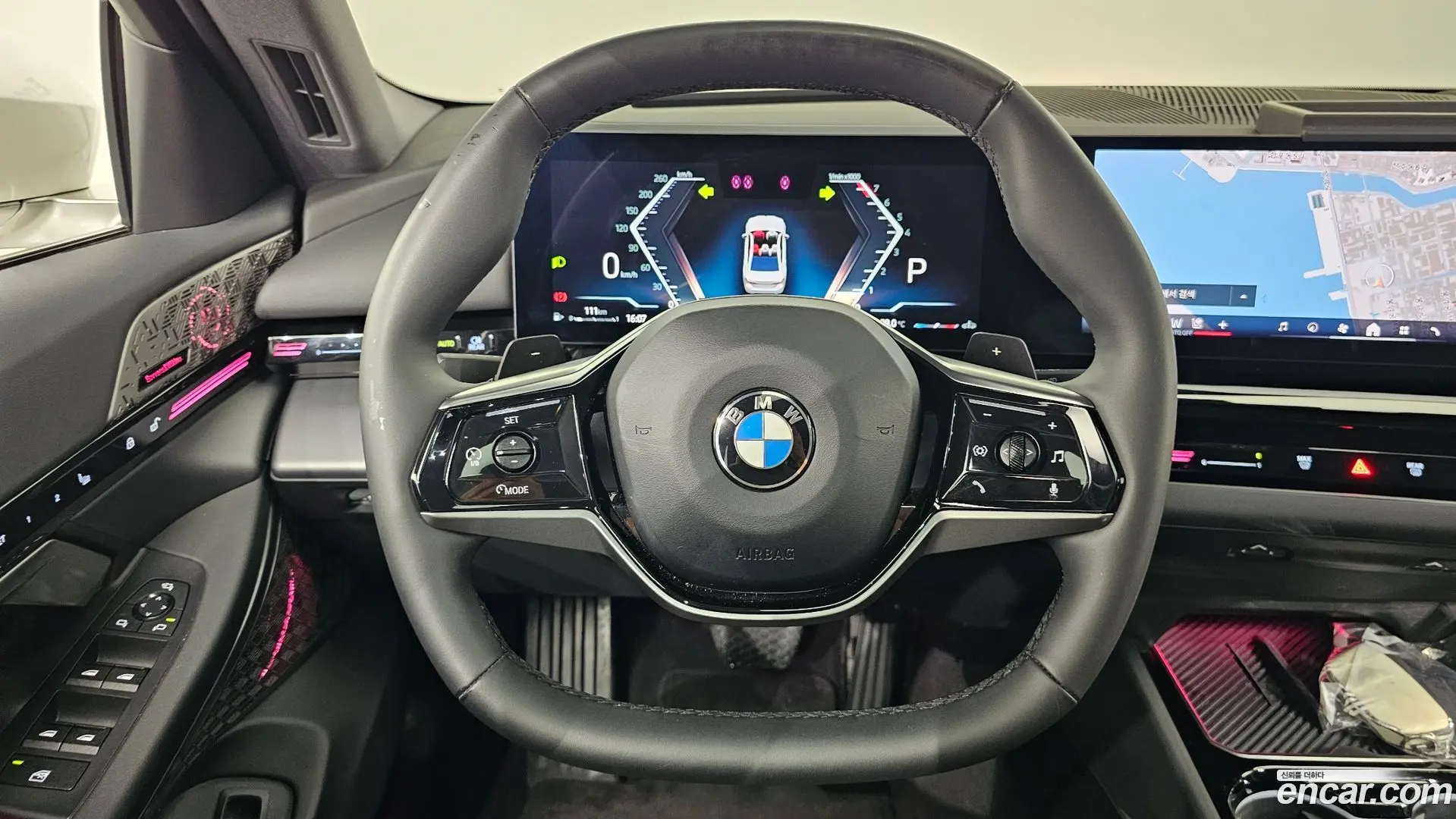 BMW 5-Series 520i 2020