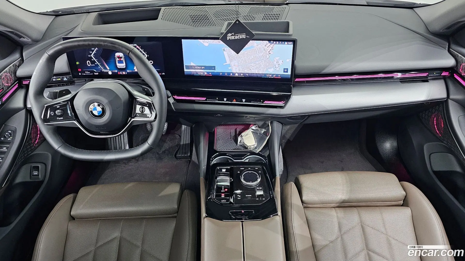 BMW 5-Series 520i 2020