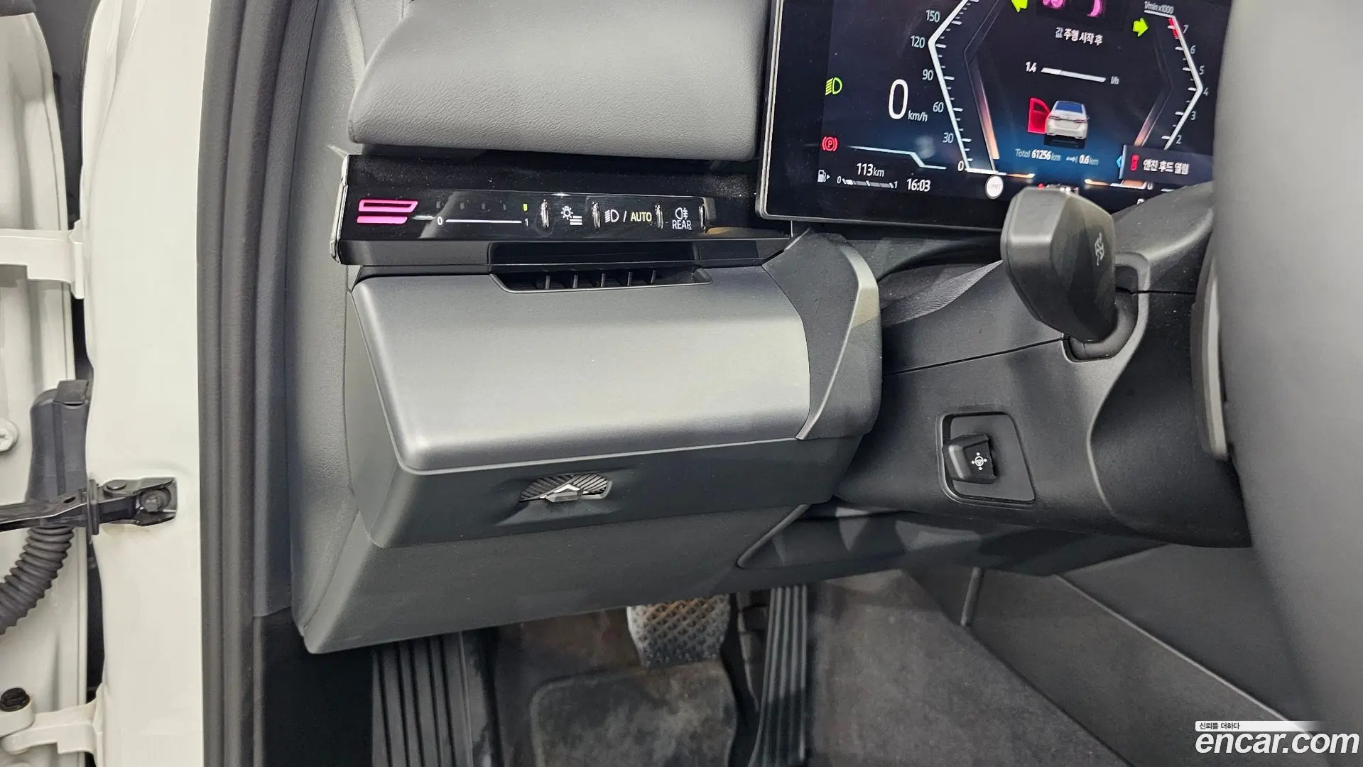 BMW 5-Series 520i 2020