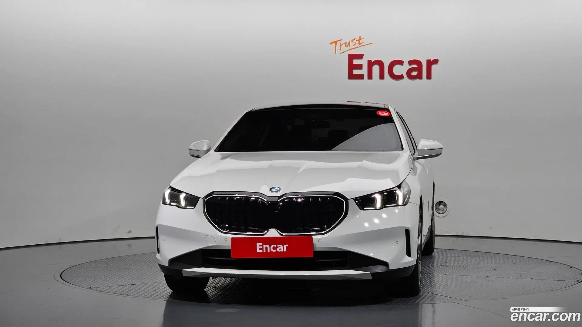 BMW 5-Series 520i 2020