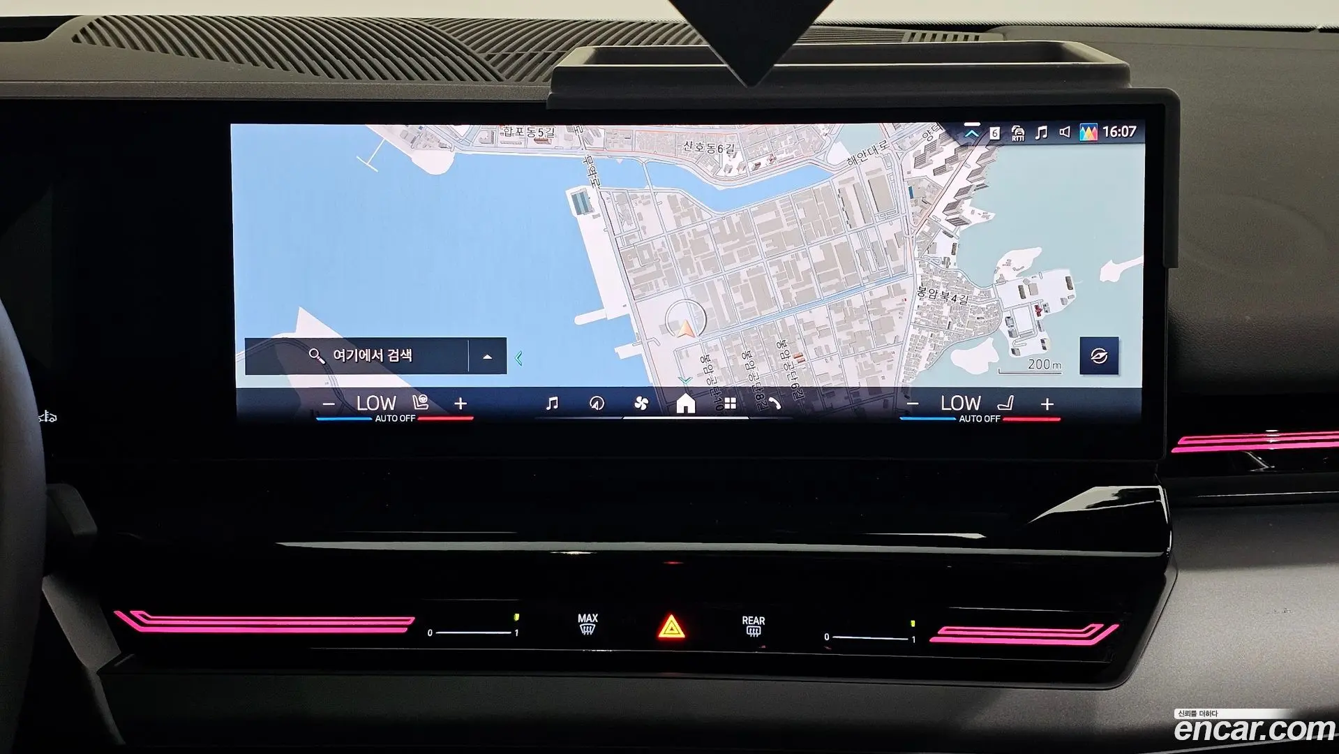 BMW 5-Series 520i 2020