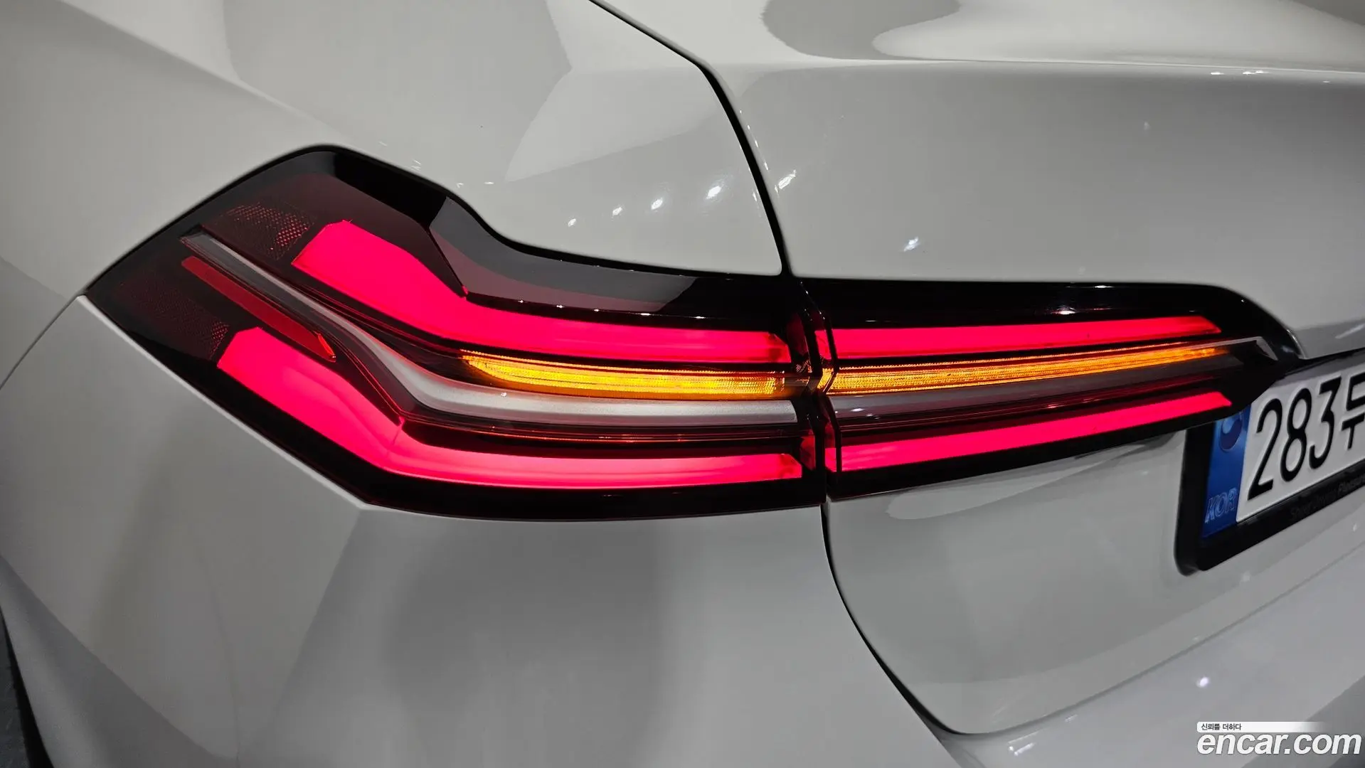 BMW 5-Series 520i 2020