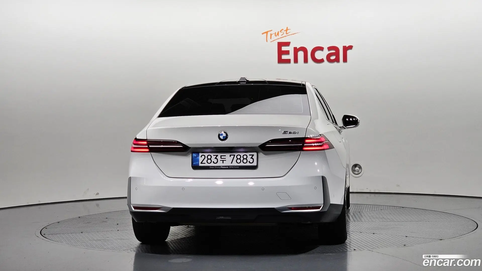 BMW 5-Series 520i 2020