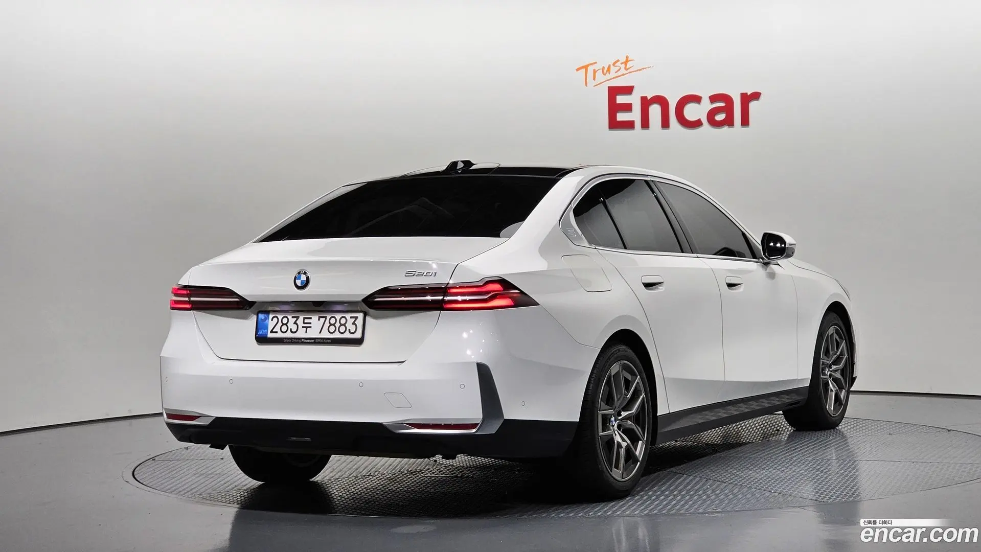 BMW 5-Series 520i 2020
