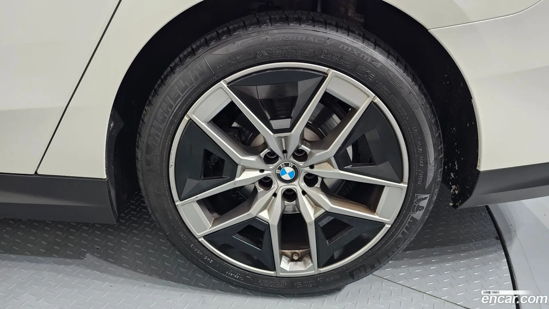 BMW 5-Series 520i 2020