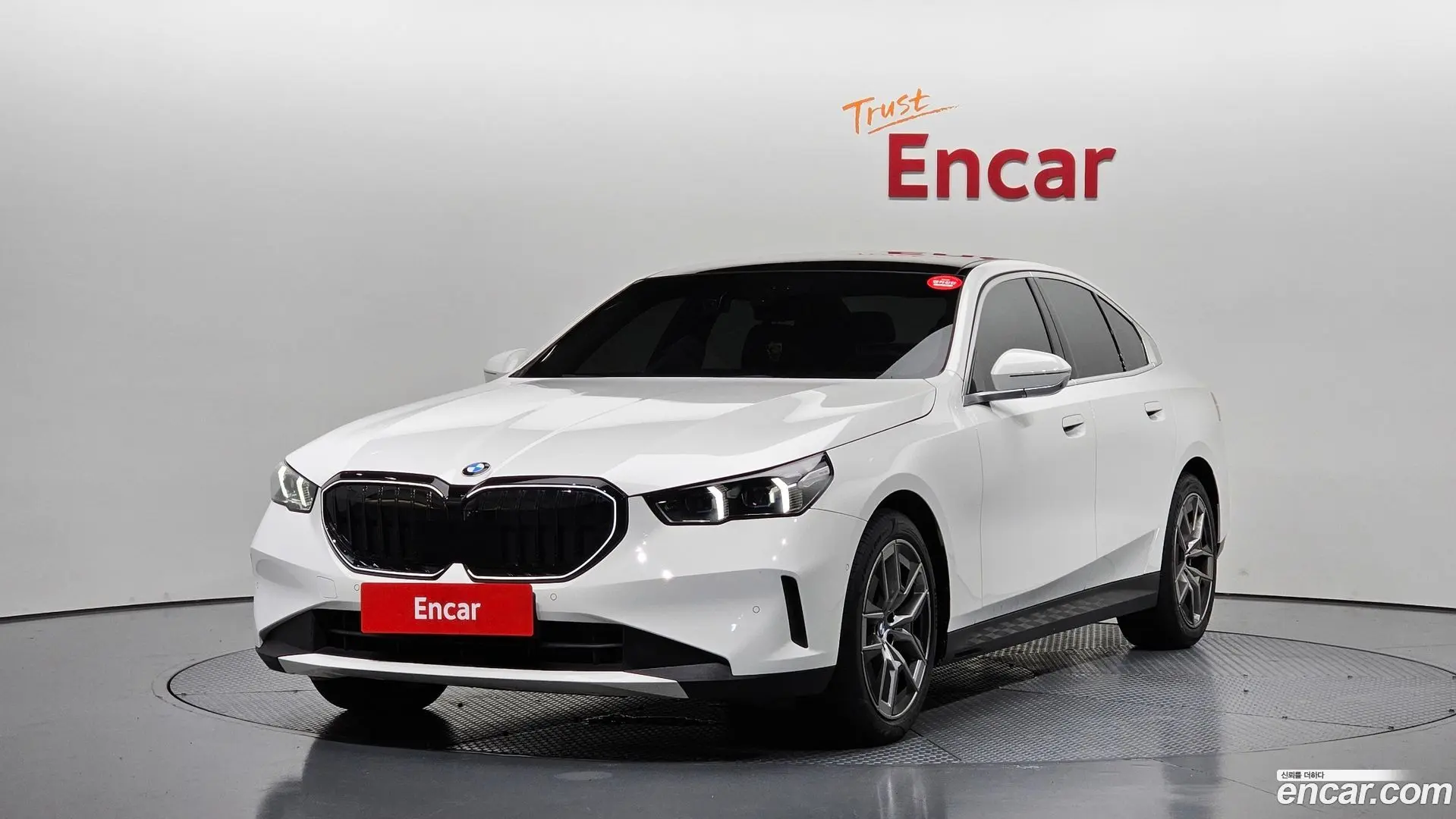 BMW 5-Series 520i 2020