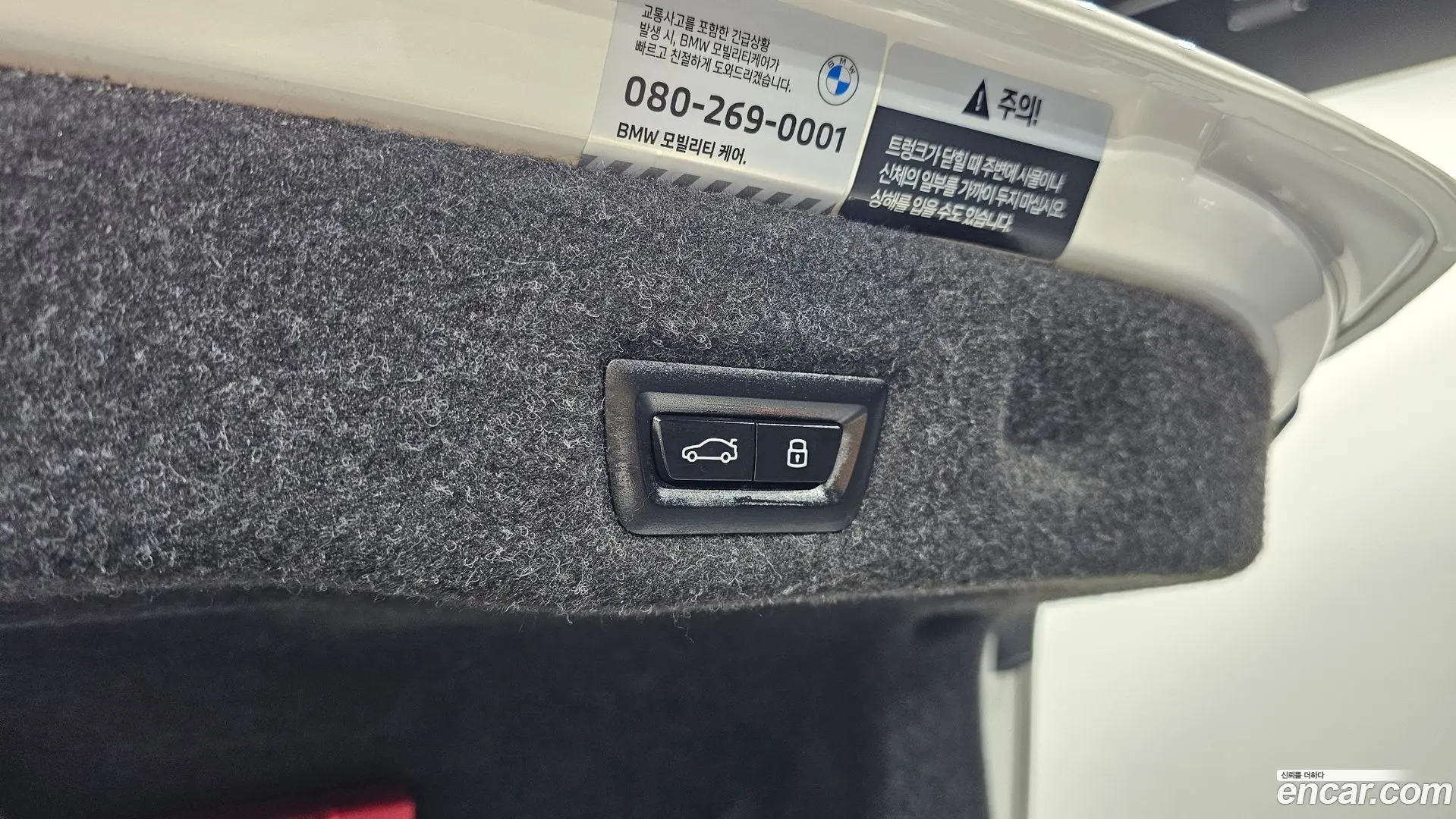 BMW 5-Series 520i 2020