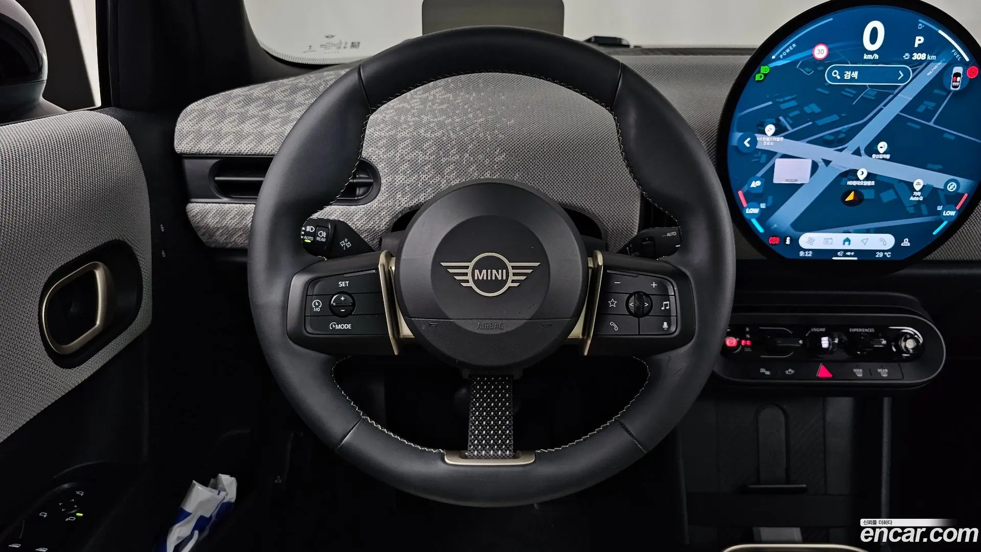 Mini Cooper 5 Door Favoured