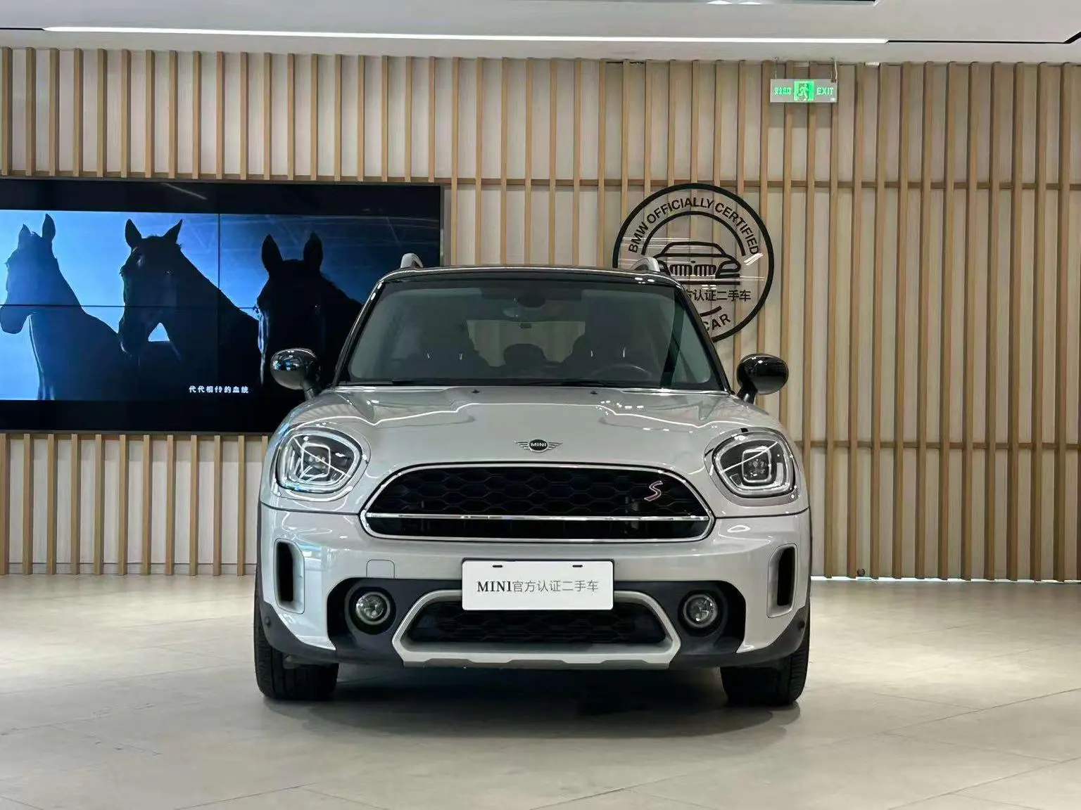 MINI COUNTRYMAN 2022 2.0T COOPER S