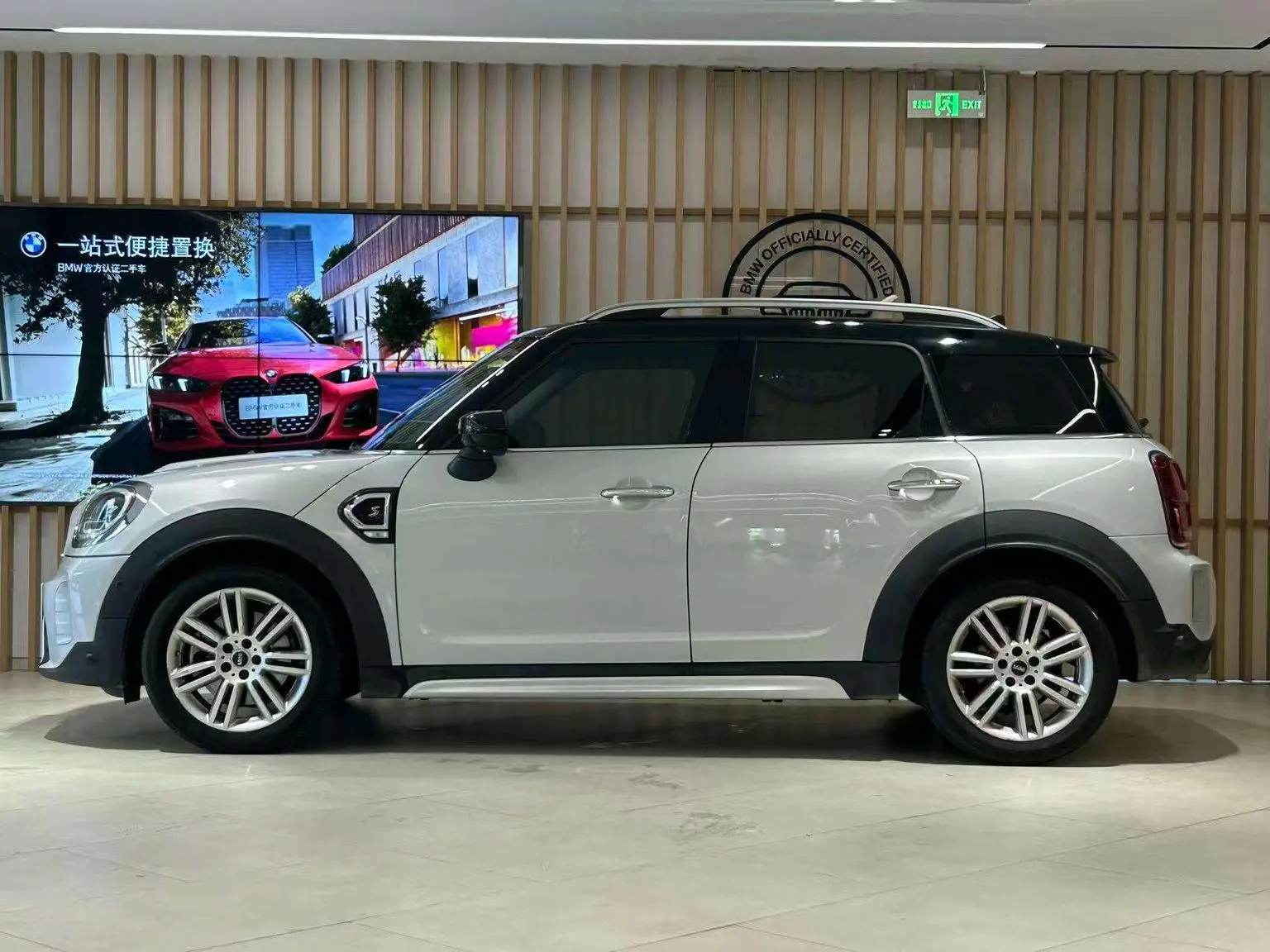 MINI COUNTRYMAN 2022 2.0T COOPER S