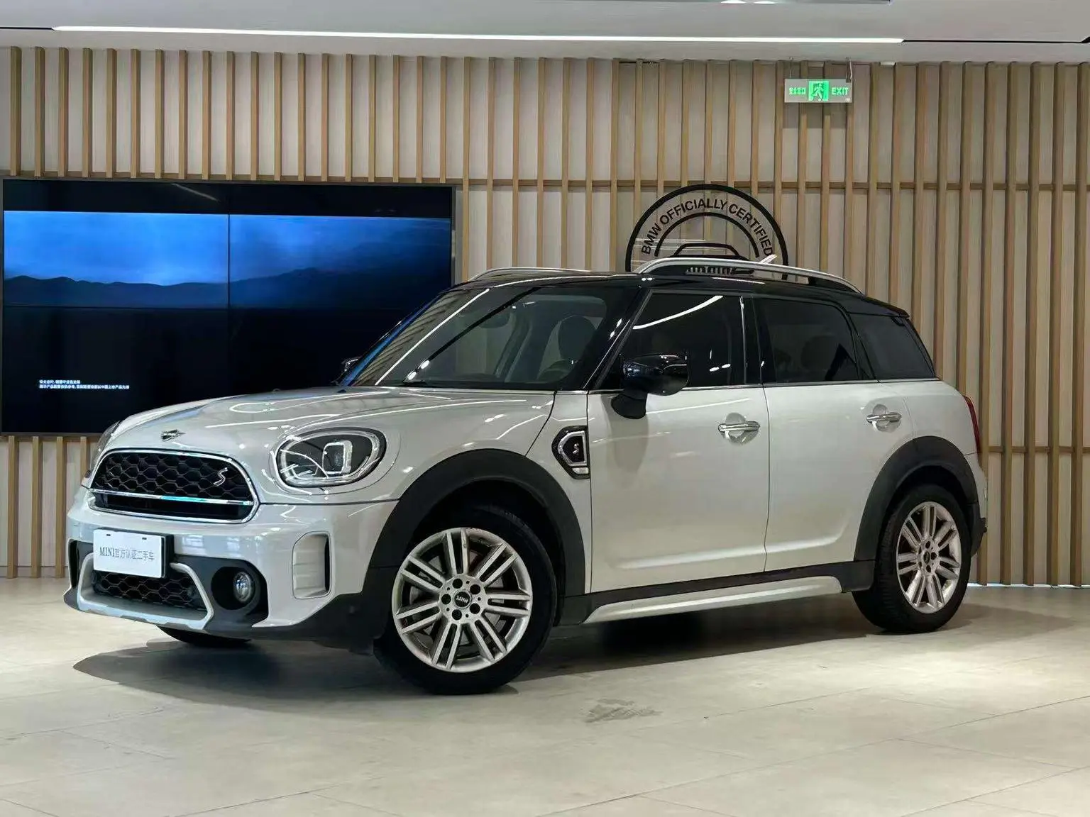 MINI COUNTRYMAN 2022 2.0T COOPER S