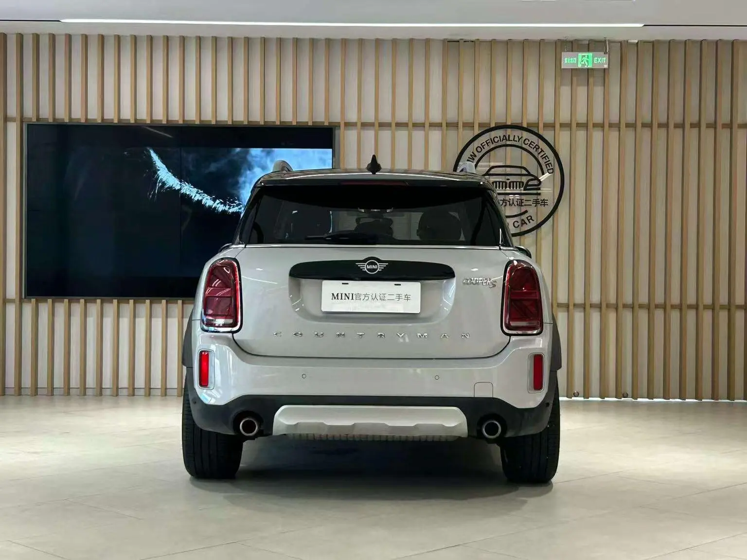 MINI COUNTRYMAN 2022 2.0T COOPER S