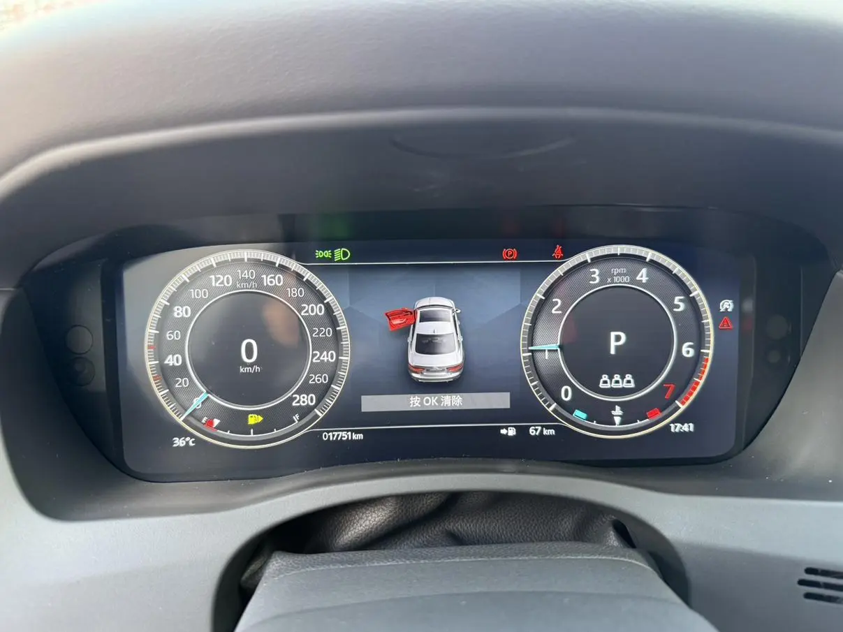 Jaguar XEL 2024 2.0T 250PS R-DYNAMIC S Progressive Sport