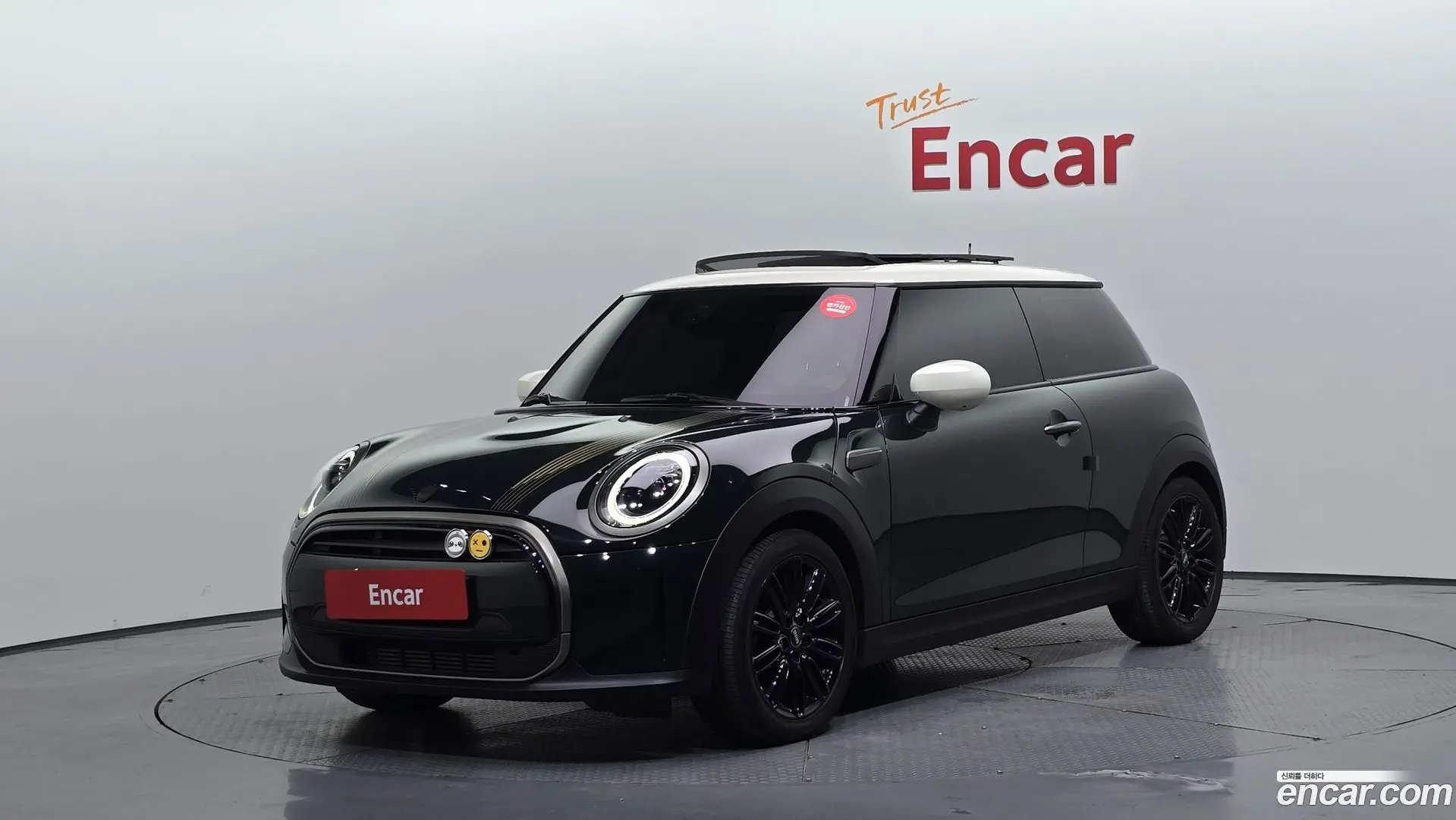 Mini Cooper 3Door Resolute Edition