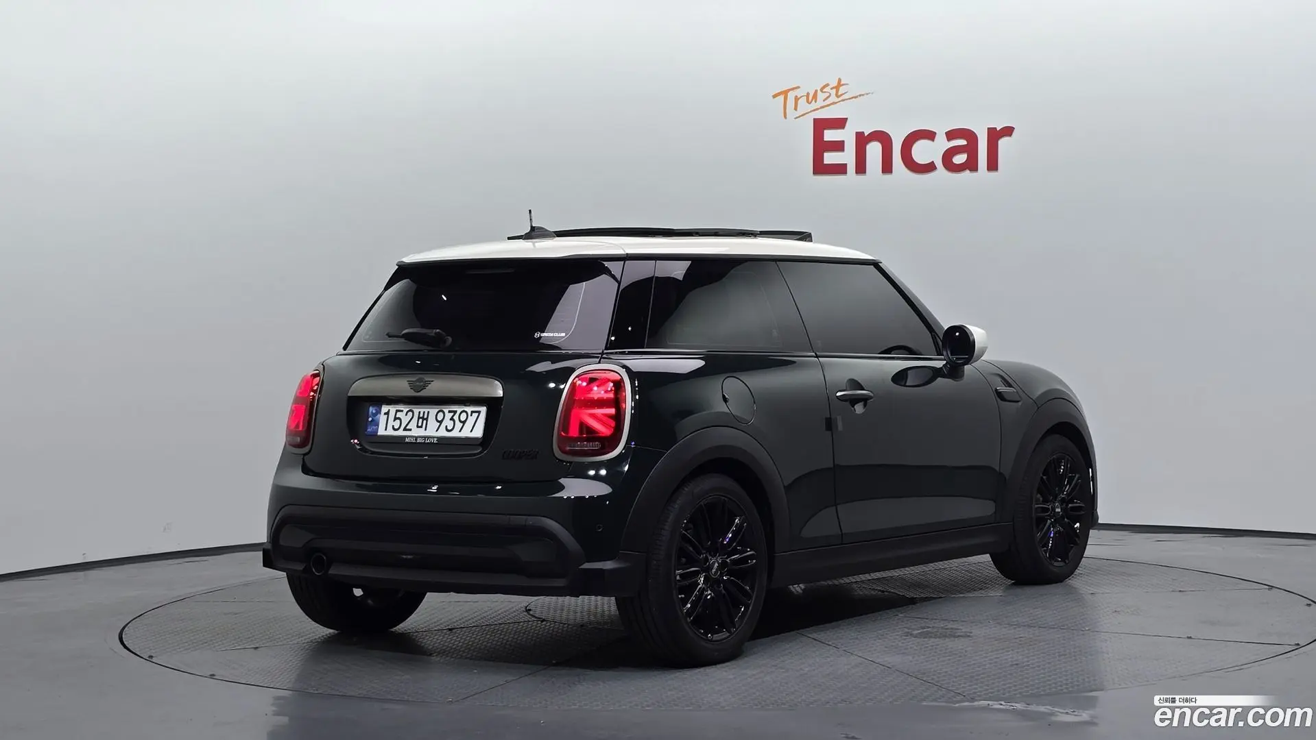 Mini Cooper 3Door Resolute Edition