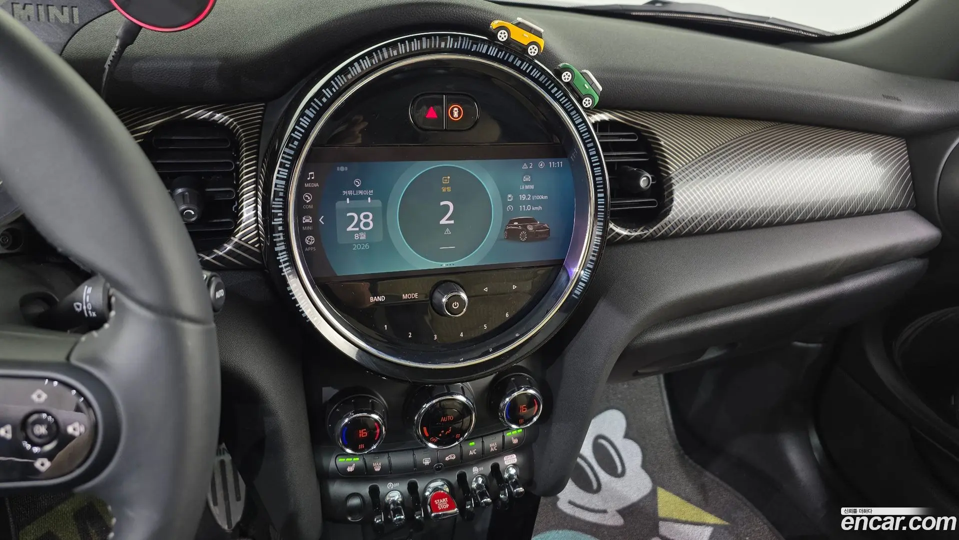 Mini Cooper 3Door Resolute Edition