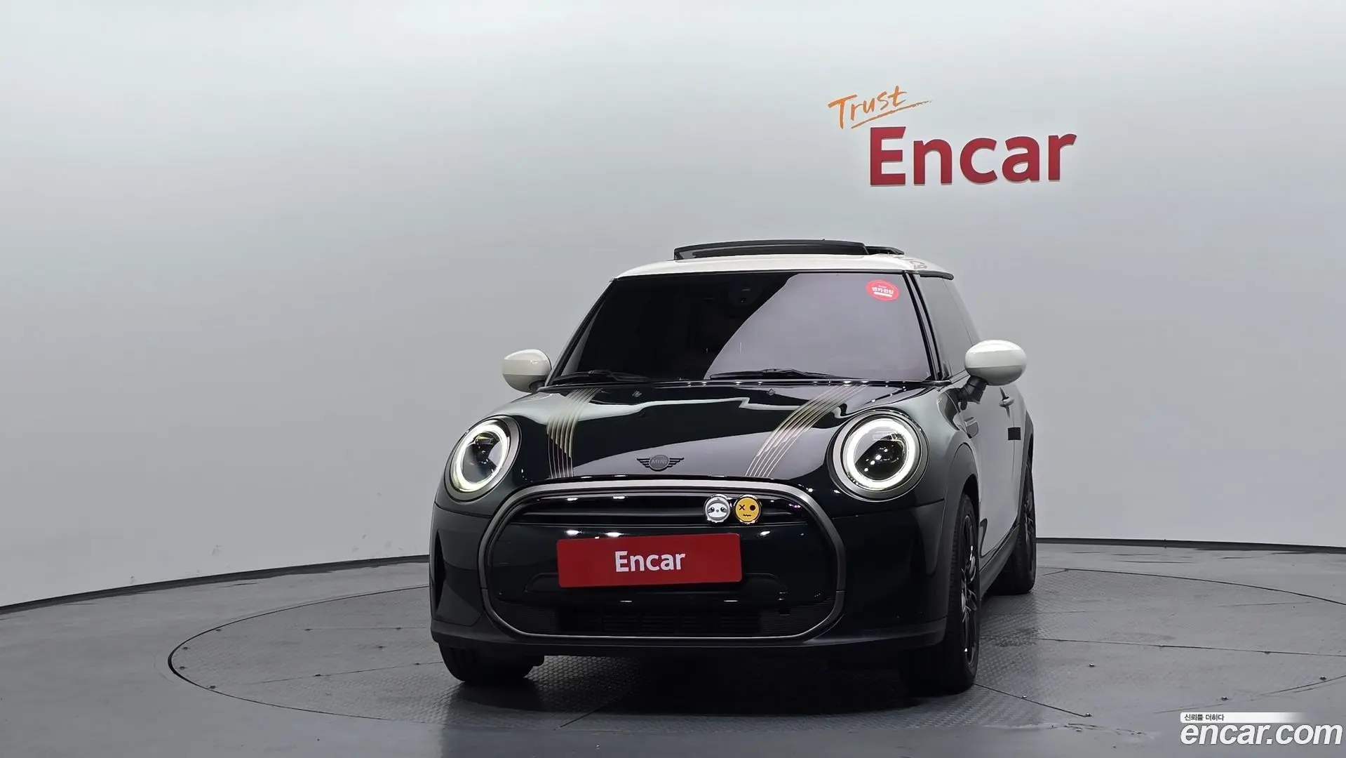 Mini Cooper 3Door Resolute Edition