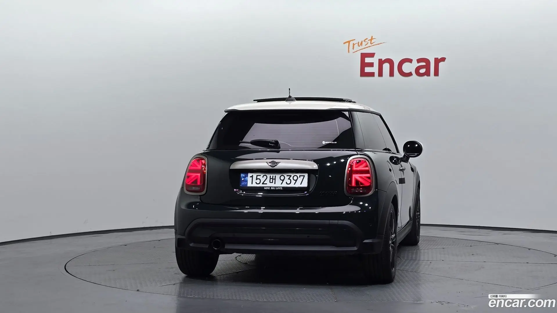 Mini Cooper 3Door Resolute Edition