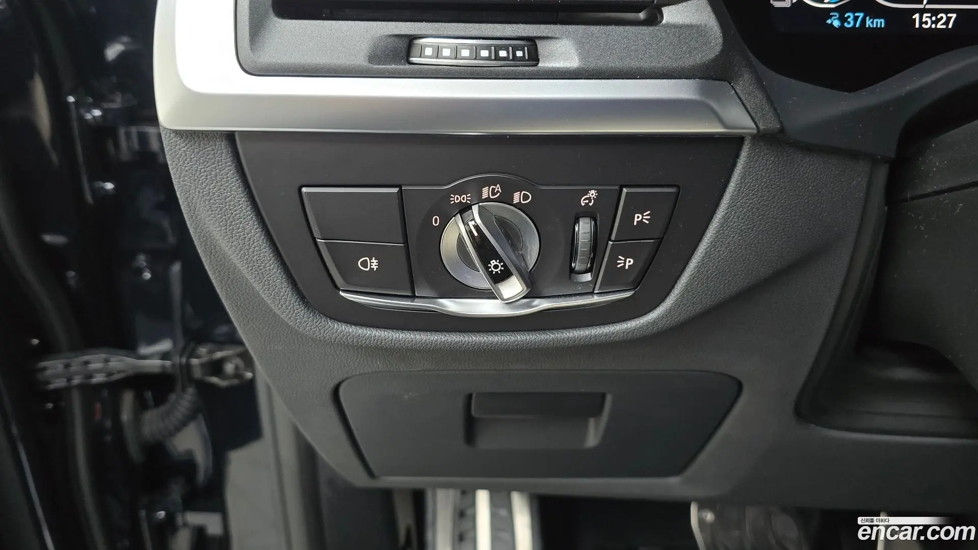 BMW iX3 M Sports 2024