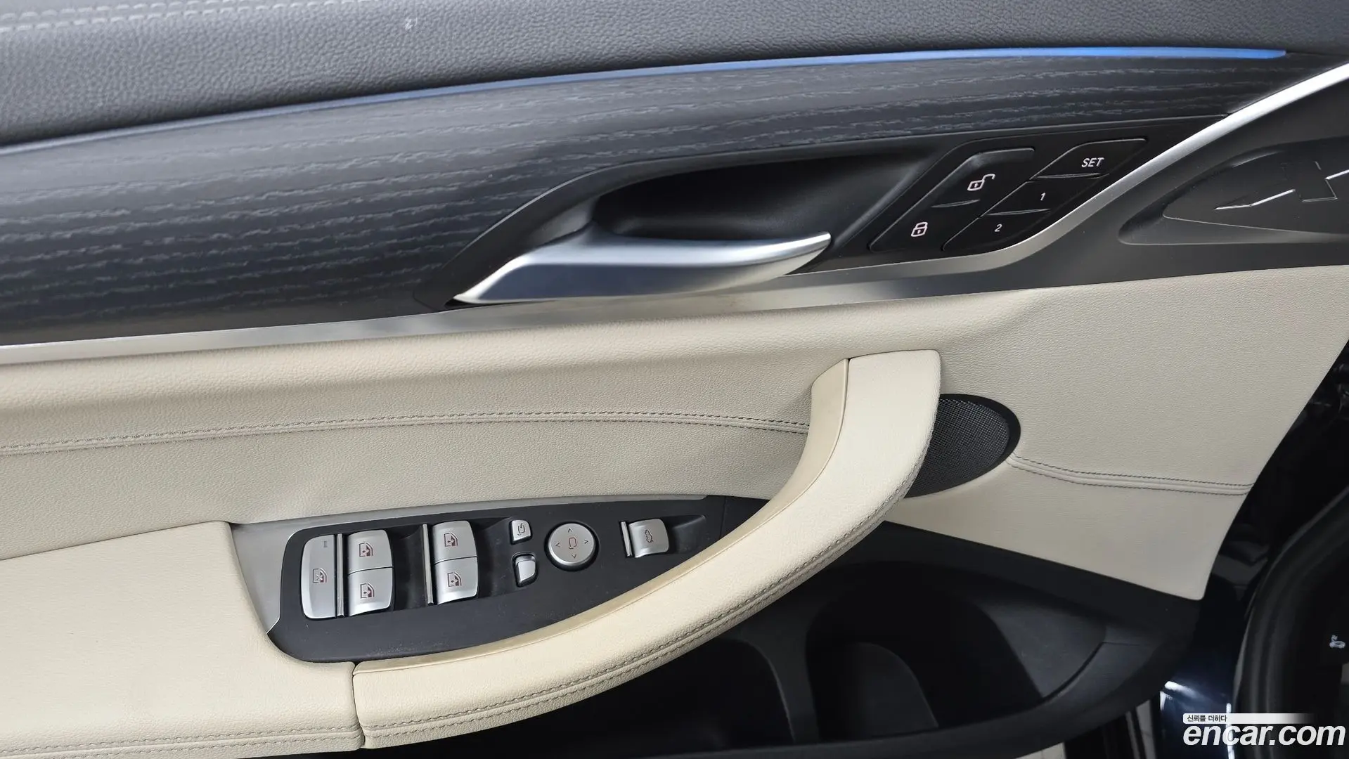 BMW iX3 M Sports 2024