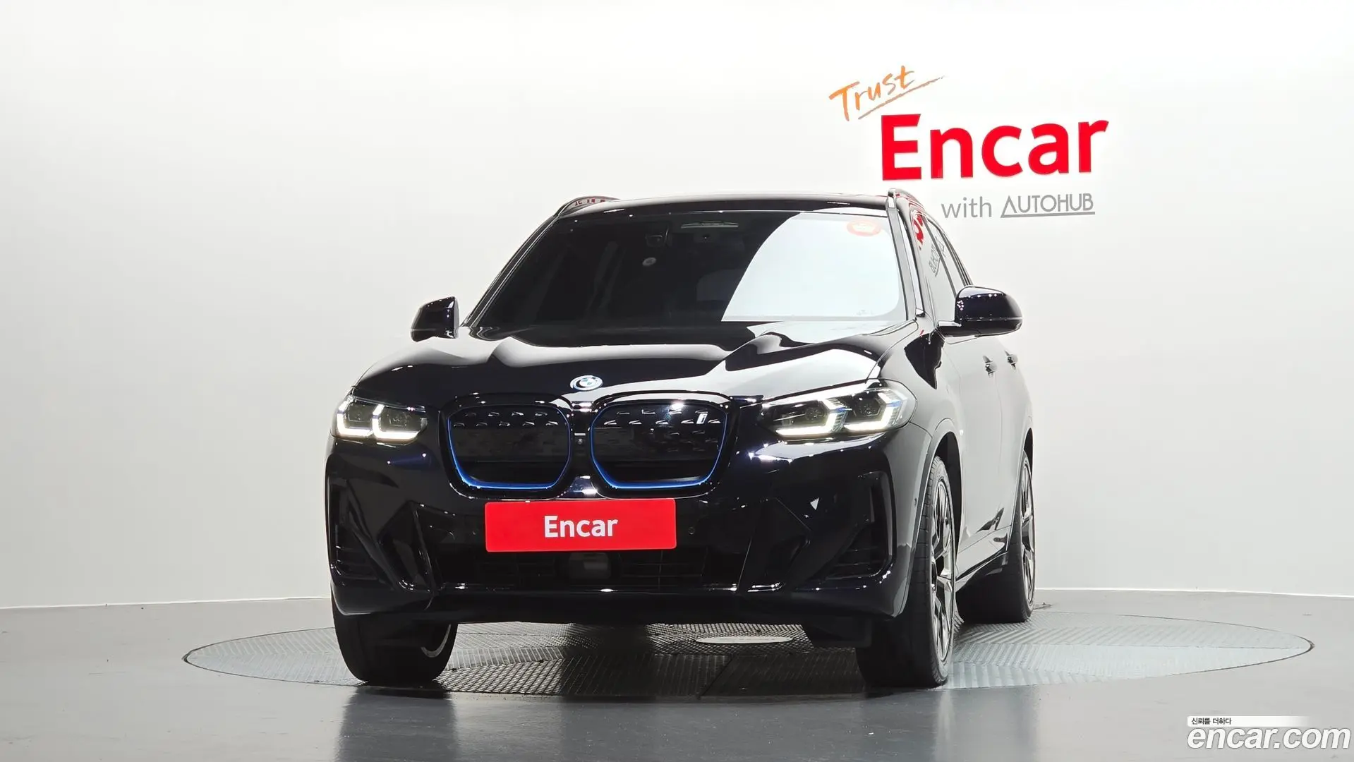 BMW iX3 M Sports 2024