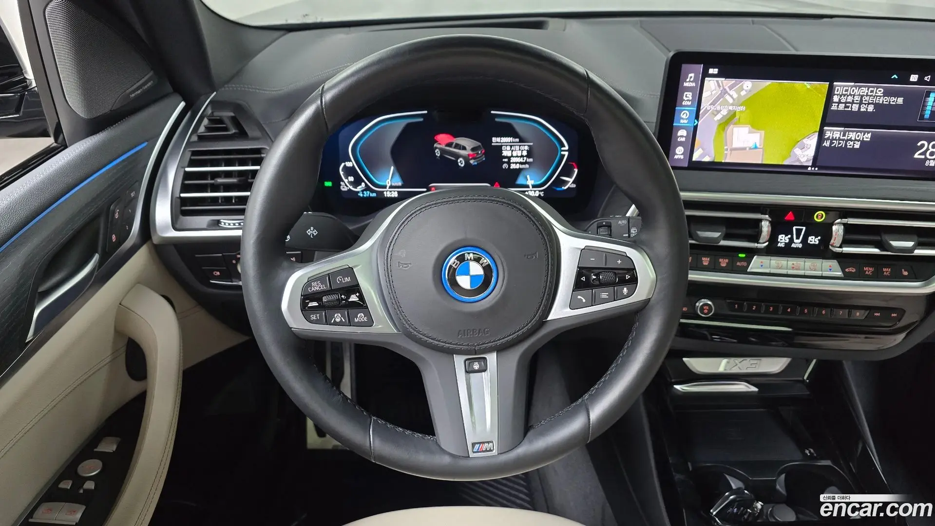 BMW iX3 M Sports 2024