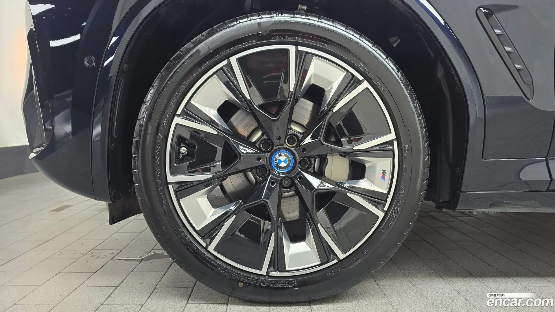 BMW iX3 M Sports 2024