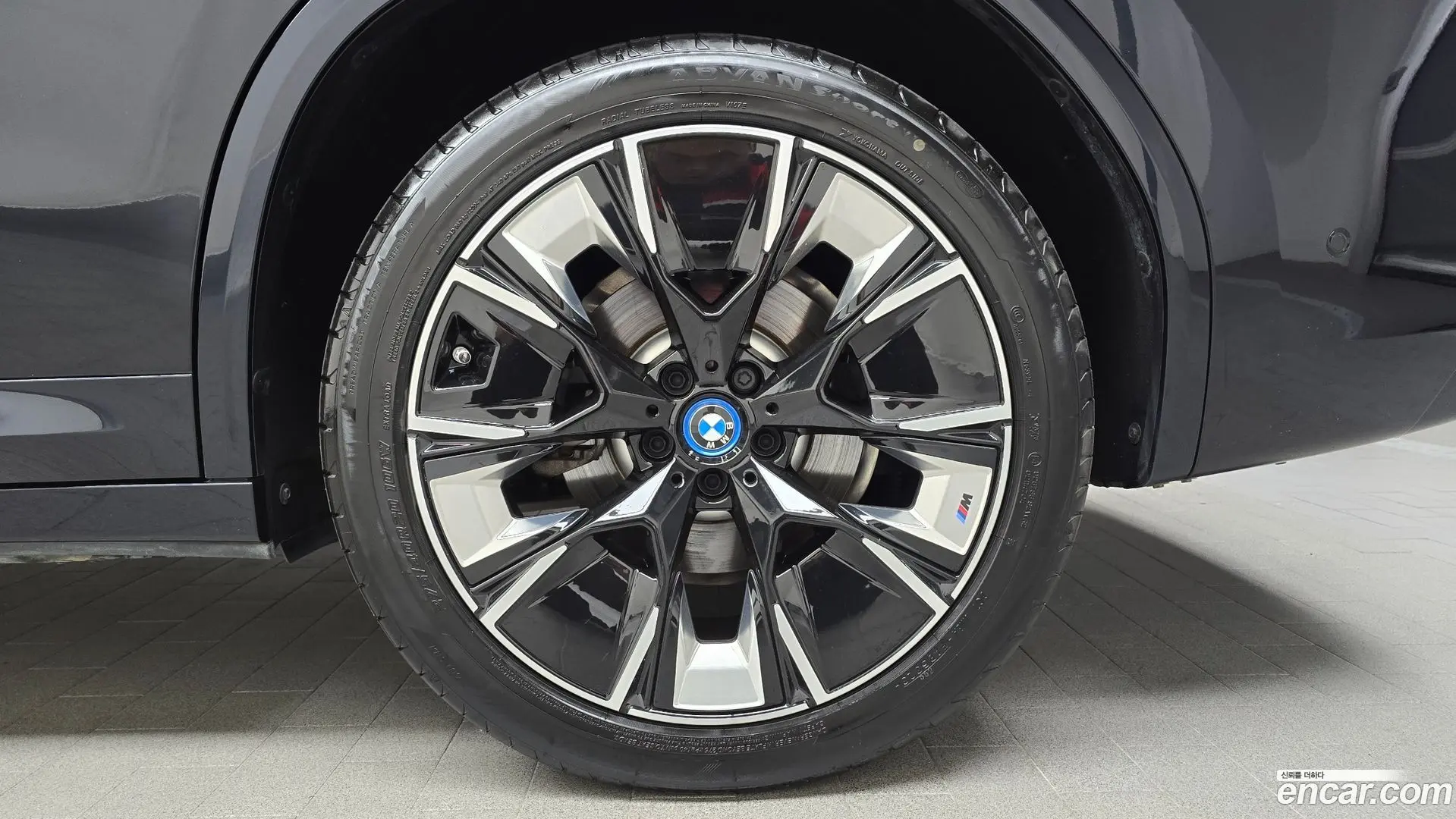 BMW iX3 M Sports 2024