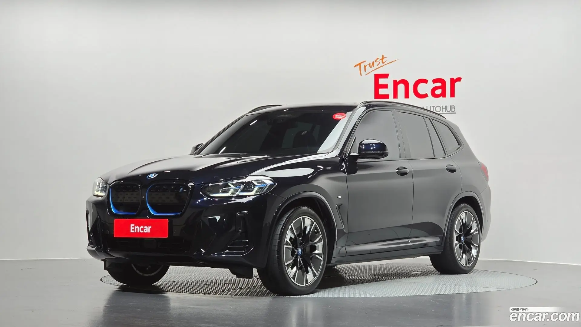 BMW iX3 M Sports 2024