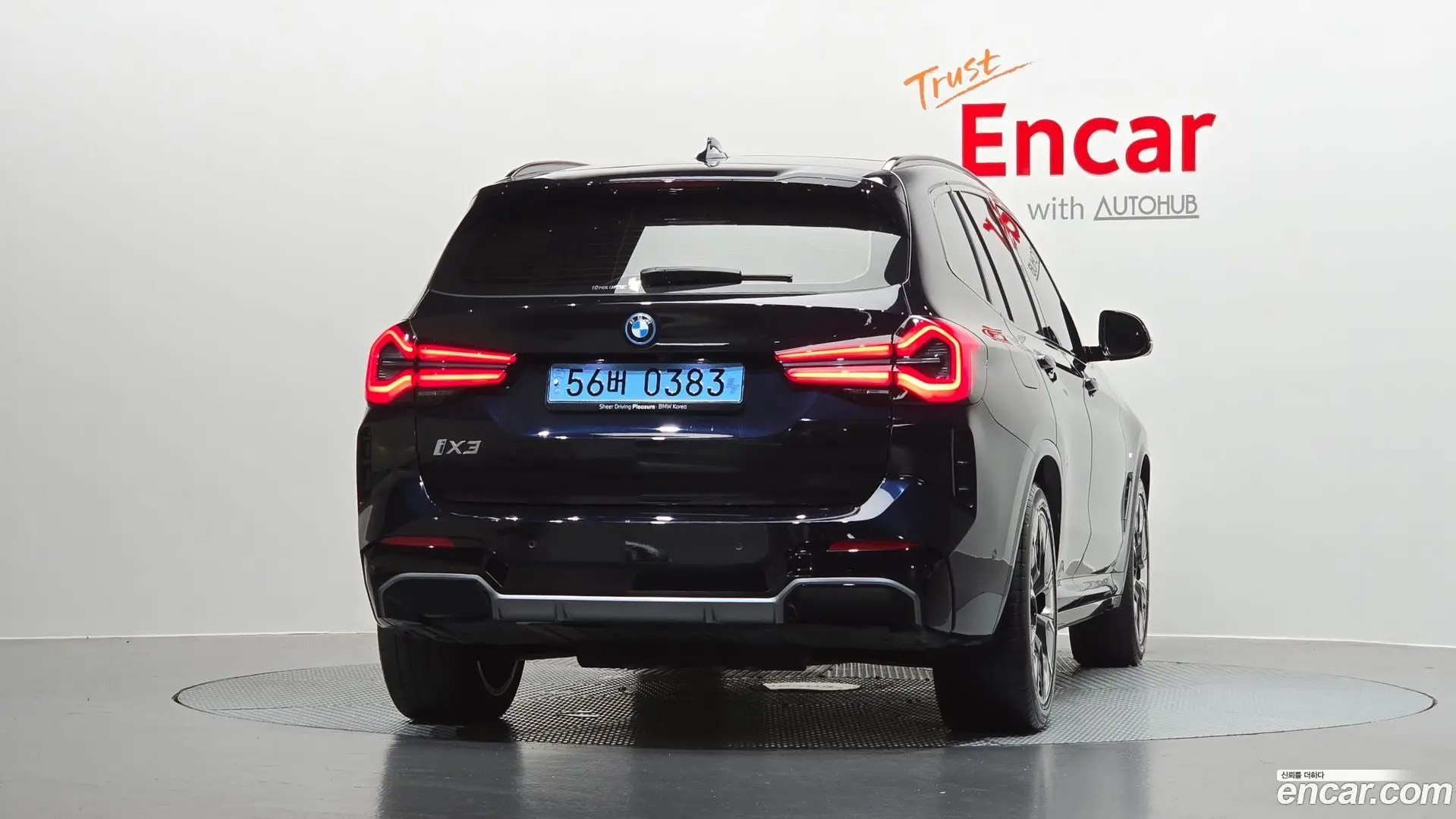 BMW iX3 M Sports 2024