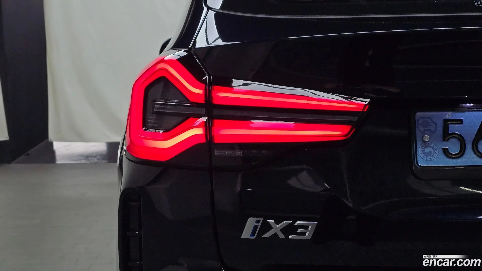 BMW iX3 M Sports 2024