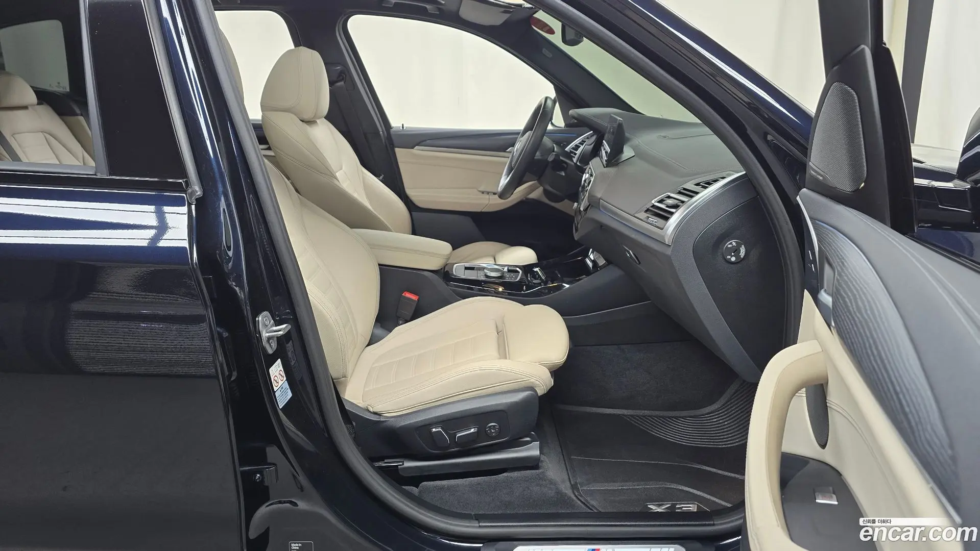 BMW iX3 M Sports 2024
