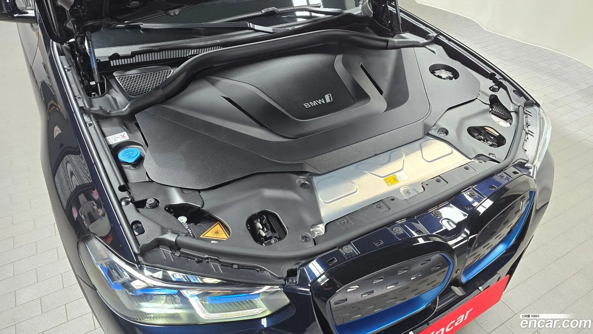 BMW iX3 M Sports 2024