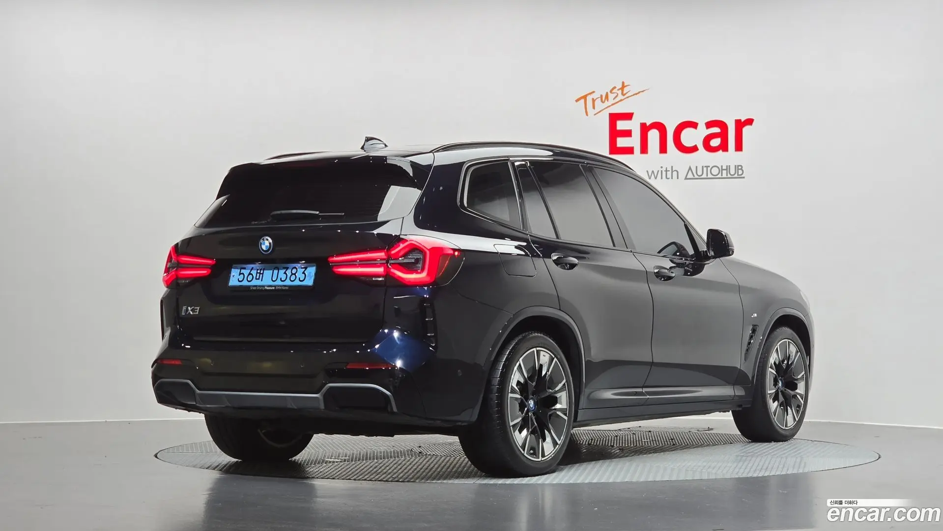 BMW iX3 M Sports 2024