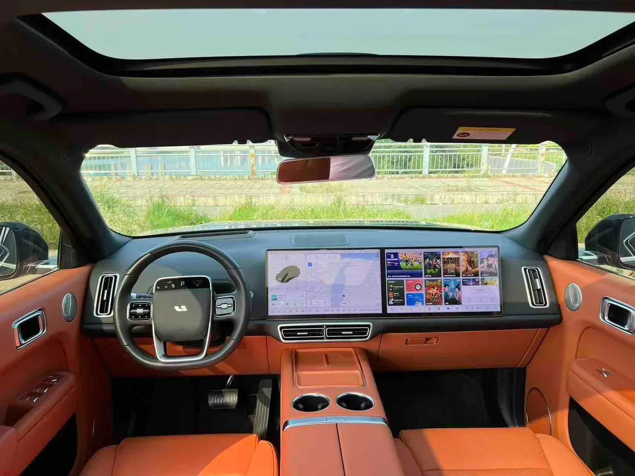 Li Auto L9 2024 Ultra