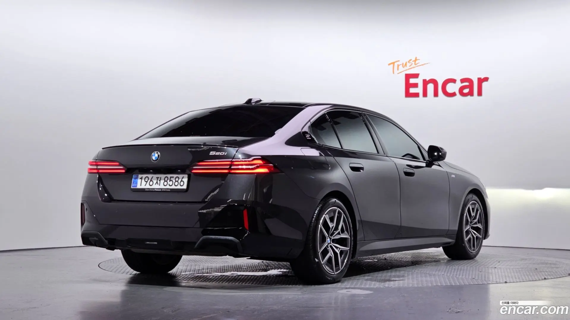 BMW 5-Series 520i M Sport 2023