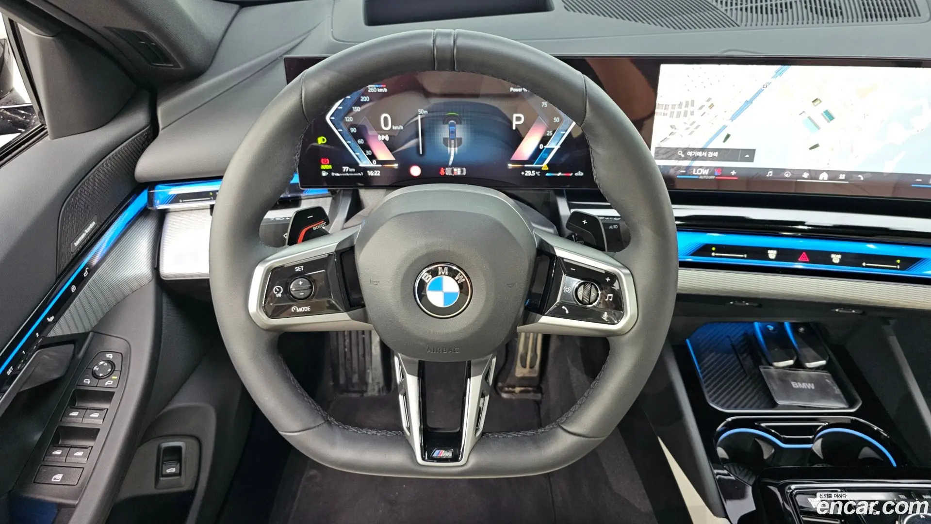 BMW 5-Series 520i M Sport 2023